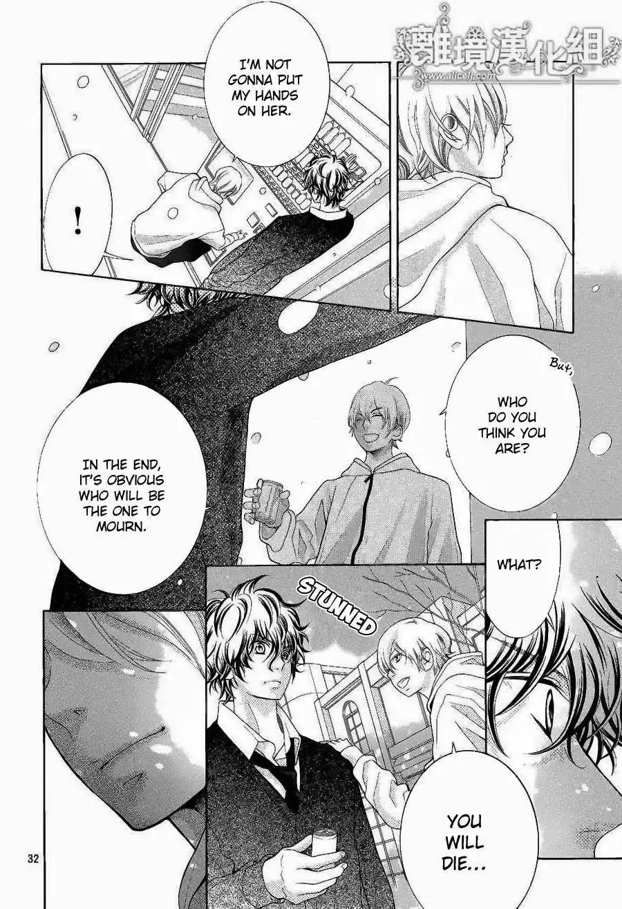 Kyou no Kira-kun Chapter 20 34